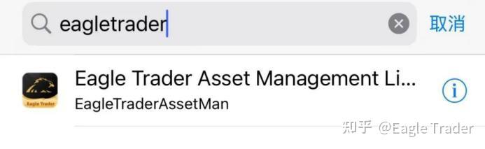 Eagle Trader APP正式上线!一键开启交易挑战,考核进度尽在掌握
