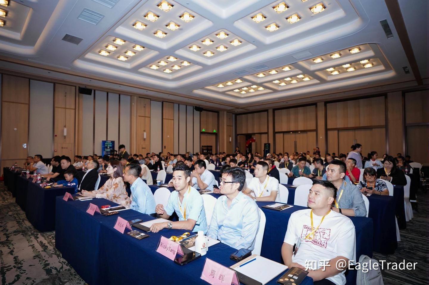 重磅来袭!4.11长沙老鹰一飞冲天开业盛典,行业大咖齐聚硬核分享