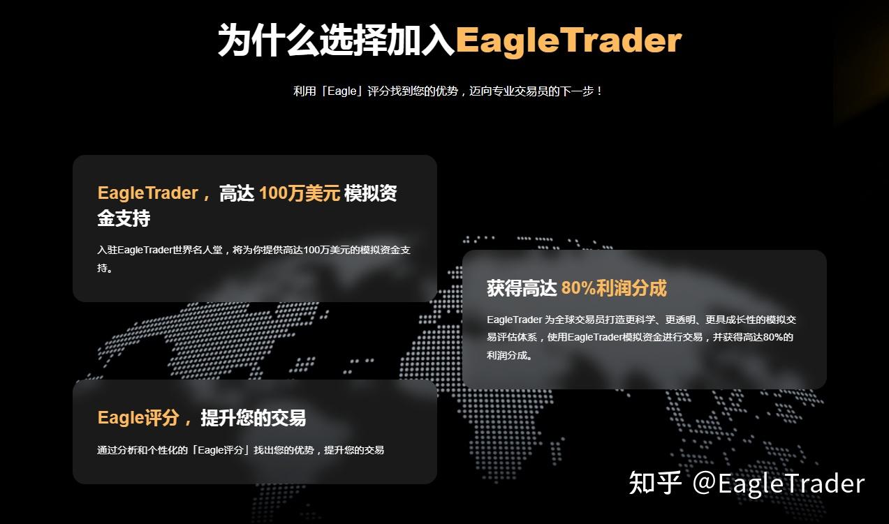 靠亏损攒经验的时代过去了:自营考核正全面提速交易成长
